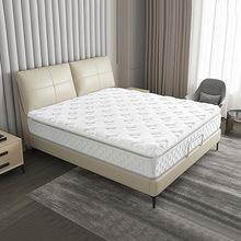 <a href=http://m.qingfeng369.cn/news_article.html?news_id=126>天津<a href=http://m.qingfeng369.cn>床垫批发厂家</a></a>